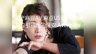 吊带裙年轻嫩嫩小美女穿着开档白丝挑逗肉棒蠢蠢欲动沸腾