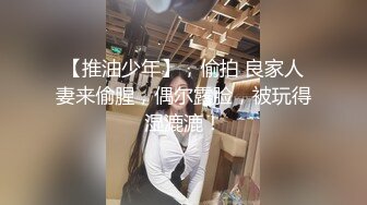 最新天花板萝莉女友▌粉色情人▌开档瑜伽裤圆润蜜桃臀 后入饱满湿热蜜壶