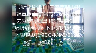 LTV-0017欲不可纵