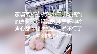 猫爪传媒 MSD-060 威胁强上高冷女子 绝对凌辱的征服快感