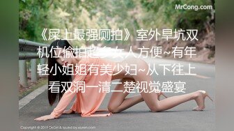 肥臀熟女水往外喷