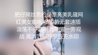 10/10最新 可爱美少女性玩具好多开发抽插两洞爽得不行VIP1196