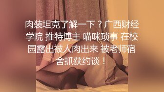 【自整理】胸前两个大南瓜，这种巨乳美女走路根本看不到脚趾头【531V】 (193)