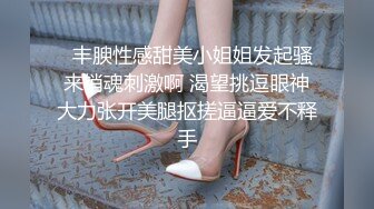 美少妇被干的娇喘淫