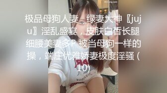 【利哥探花】175cm漂亮御姐外围，风情万种喜欢被舔屄的感觉，娇喘阵阵高潮