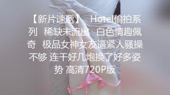 sa国际传媒 saky-009 性感女医师陪你度过世界盃後遗症-吴文淇