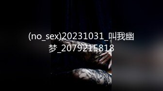 STP30394 双马尾清纯美少女！文静乖巧嗲嗲！无毛粉嫩美穴，翘起修长美腿，掰穴特写小洞，让人欲罢不能