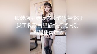 足疗女技师 坐在身上揉捏屁股 舔屌互摸扶着屁股后入  沙发上位骑乘  妹子上下自己动