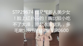 刁钻角度 操母狗