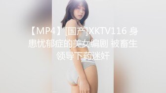 胡子大叔约炮极品身材的美少妇各种姿势爆插⭐完美露脸