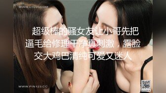 【足浴探花】专业SPA会所里有猫腻，极品22岁小姐姐，加钱啪啪不含糊，一级美臀暴插精彩偷拍