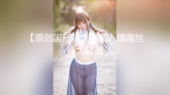 【4K增强-无码破解】-jufe-063_000^WM