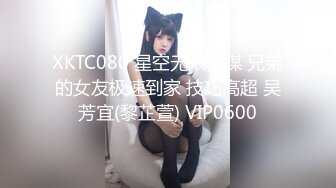 STP24543 【最新??极品流出】超火爆极品美少女『HongKongDoll』私信小短片-激情纯爱 无套顶操内射粉穴