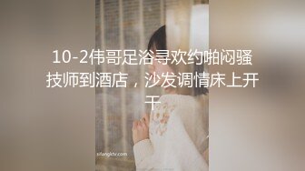 3000高价网约外围极品女神一字马展示超赞粉嫩鲍鱼完美展示