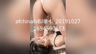 afchinatvBJ孝卡_20191027_1694590653