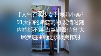 逼逼无毛颜值不错短发妹子尿尿掰开自摸摩擦 很是诱惑