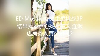 糖心出品-律师制服的淫语挑逗Vlog-NANA