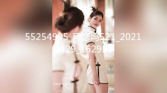 Kin8tengoku 金8天国 3662 噂を聞き付けた 欧州美女が達が続々来店 美濡 Viju Massage salon 本日のお客様 Lola / ローラ