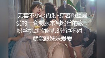 2023-7-26【酒店偷拍】小伙刚睡醒找极品外围女，自带性感吊带黑丝，太骚了骑上猛坐