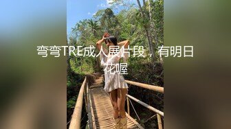  软软柔柔时尚白皙美女 好勾人啊 脱光光娇躯耀眼 萌萌韵味心动不已 扑上去用力爱抚亲吻狠狠抽送深操