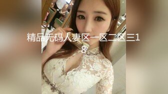 TWTP 公园女厕全景偷拍多位极品美女嘘嘘裹胸裙妹子整理衣服奶又白又大 (4)