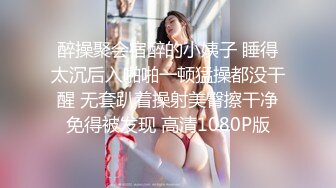 @142竖屏-刚来城里小保姆