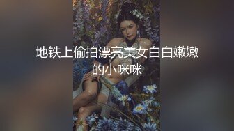 乖巧萝莉萌妹白嫩小可爱〖皮蛋酱〗乖巧的双马尾女儿 呆萌小萝莉嗲声嗲气做爱很生猛 萌萌的外表下是个小骚货！