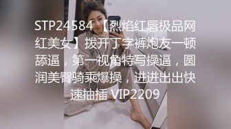 力哥酒店开房操漂亮的大二女友高清露脸完整版 (2)