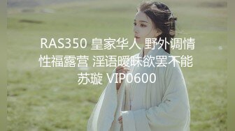 小饱寻花(AI画质2K修复)约草气质不错的丰腴成熟美女