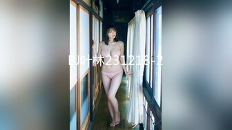 BJ叶林231218-2