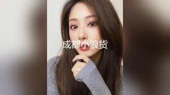  黑客破解家庭网络摄像头偷拍模特身材美女全身赤裸拿着新买的激光脱毛机给自己脱毛