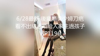 颜射前女友-18岁-极品-巨根-气质-反差-大一-Ktv