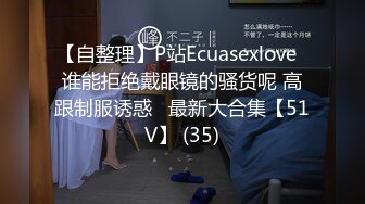 国产TS系列上海志玲被熟女吮爽了不让拔出来射了满满一嘴