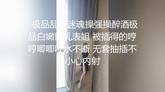 红丝萝莉伪娘吃鸡贴贴 被大鸡吧小哥哥无套输出 内射小骚穴 实在是太色了卡芙卡沒有让射精前是不会給你休息的