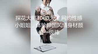 东北站街女探花下午扫街100快餐个在店里玩手机的小妹高清偷拍