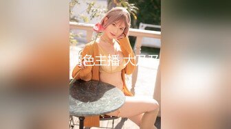 【新片速遞】   周六福珠宝店女厕全景偷拍多位极品黑丝女职员❤️各种美鲍鱼完美呈现2