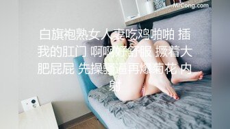 后入大肥臀大奶白嫩少妇