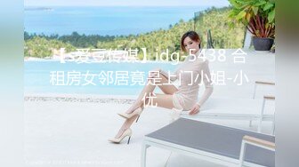 [XIAOYU]语画界 2021.12.24 Vol.683 杨晨晨Yome