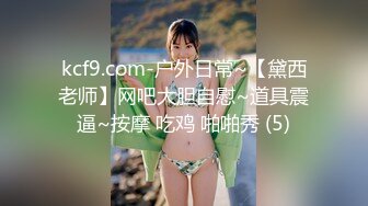 (中文字幕) [HDKA-245] はだかの家政婦 全裸家政婦紹介所 夏音いおり