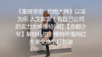 女性按摩会所 熟女被技师强操全过程！【陌陌探探过时了，用下面简阶的】