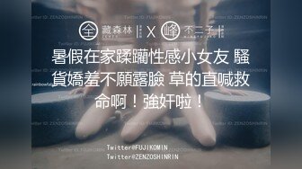  2024-08-21 焦点JDSY-071收留离家出走美少女