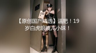 酒店干人类高质量女性C罩杯粉粉乳房,娇喘声声勾魂摄魄,极品骚货必须满足