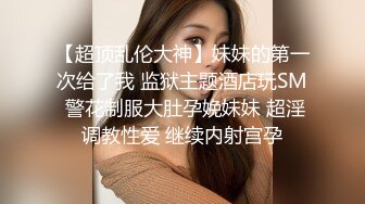 翘臀丰胸少妇，叫声迷人，水多肉弹（1）