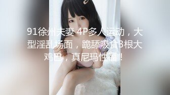 美少女战士跟她的小哥哥激情啪啪  全程露脸乖巧可爱抱着小哥让她吃奶子舔逼 舌吻抚摸温柔抽插很有初恋感觉