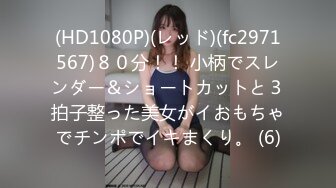 加勒比 062918-695 夫よりも愛した男 ～著物からこぼれ落ちるHカップ～真菜果