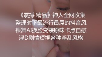  漂亮少妇 我开到最大 啊啊 好了 不要动 上位骑乘边操边振动棒刺激小豆豆