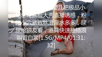 【CD抄底露点合集】商场地铁 骚丁无内 (17)