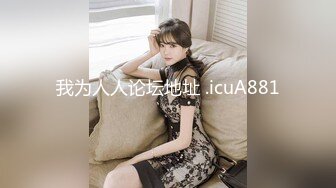 [无码破解]IPIT-042 女スパイに憧れて… ハニートラップをマスターしたくてAV出演！？美顔とデカ尻とスケベな腰使いで男を悩殺する韓国ハーフ美女AVデビュー 楽園ミナ