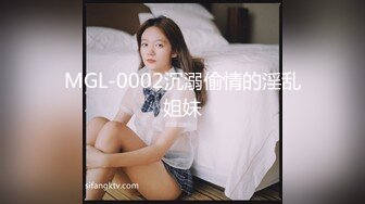 办公楼厕所偷拍非常卡哇伊的小美女