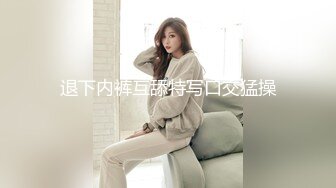 高颜值青春小妹 00后为借钱把处女膜捅破 拿花露水瓶子自慰 有钱能使鬼推磨